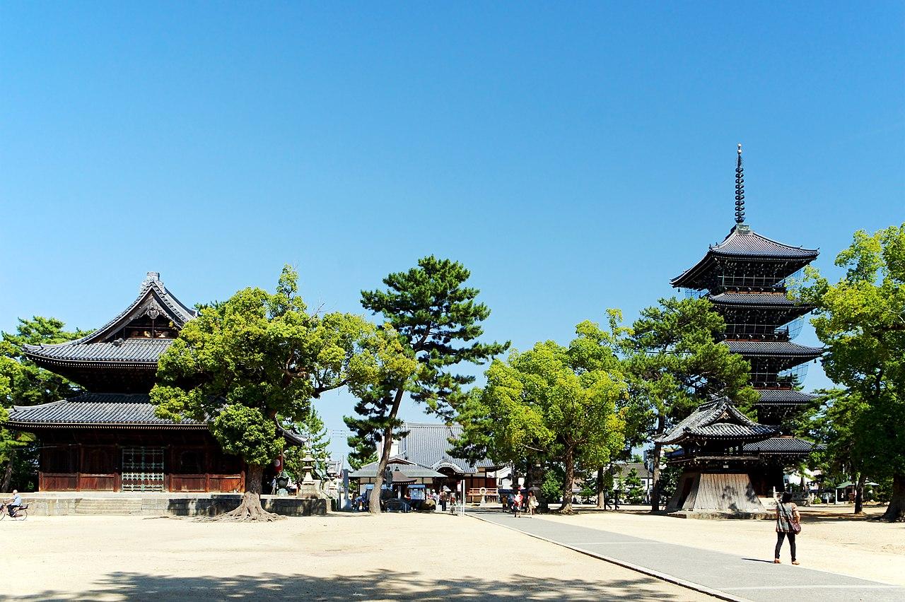 Zentsūji, Japan